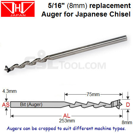 5/16" (8mm) Replacement Bit (Auger) for Japanese Mortice Chisel