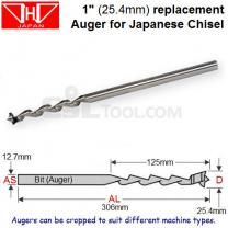1" (25.4mm) Replacement Bit (Auger) for Japanese Mortice Chisel