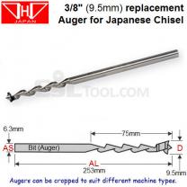 3/8" (9.5mm) Replacement Bit (Auger) for Japanese Mortice Chisel